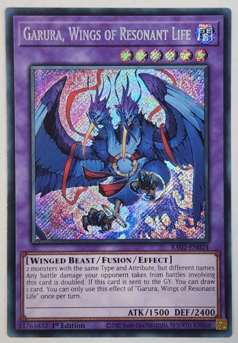 【SE】Garura, Wings of Resonant Life (1st Edition)共命の翼ガルーラ シークレットレア