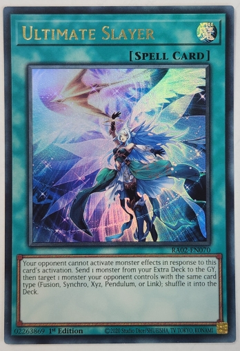 遊戯王の通販、販売ならまとめ買い、箱買い、シングル激安販売のカード