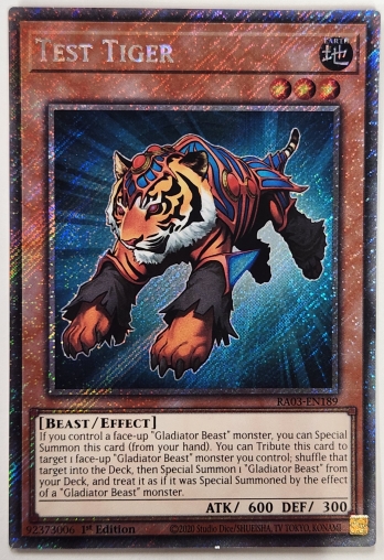 【PS】Test Tiger スレイブタイガー (1st Edition)