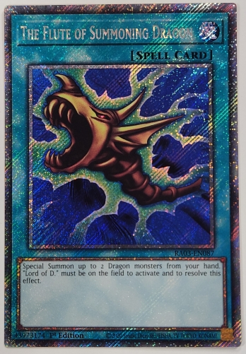 【PS】The Flute of Summoning Dragon ドラゴンを呼ぶ笛 (1st Edition)