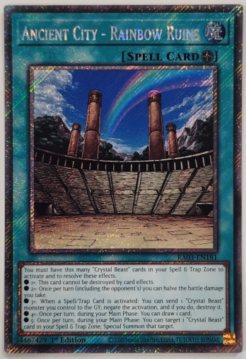 【PS】Raiza the Storm Monarch 風帝ライザー (1st Edition)