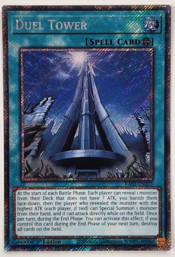 【PS】Duel Tower 決闘塔アルカトラズ (1st Edition)