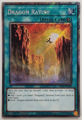 【PS】Dragon Ravine 竜の渓谷 (1st Edition)