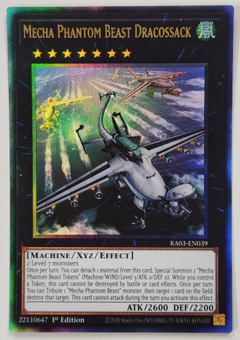 ��UL��Mecha Phantom Beast Dracossack ���õ��ɥ饴���å� (1st Edition)