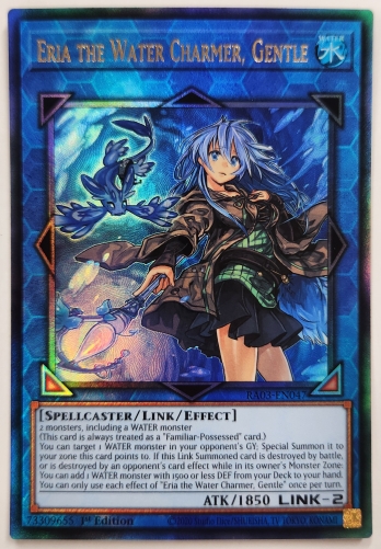 【UL】Eria the Water Charmer, Gentle 清冽の水霊使いエリア (1st Edition)