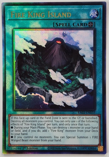 【UL】Fire King Island 炎王の孤島 (1st Edition)