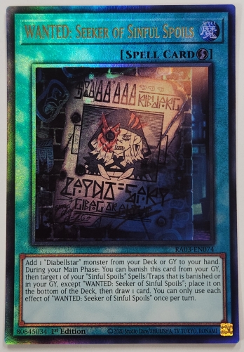 【UL】WANTED: Seeker of Sinful Spoils 罪宝狩りの悪魔 (1st Edition)